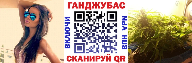 Наркошоп купить Псилоцибиновые грибы  АМФ  МЕФ  МАРИХУАНА  Cocaine  ГАШ  Алзамай
