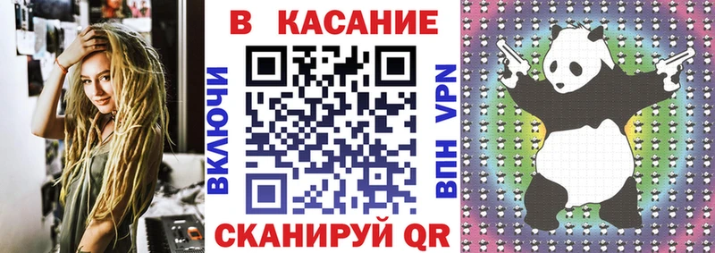 Мефедрон Алзамай