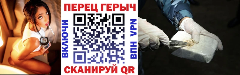 Героин Афган  Купить где  Алзамай 
