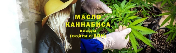 MDMA Premium VHQ Кулебаки