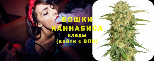 MDMA Premium VHQ Кулебаки