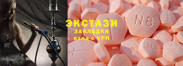 первитин Кукмор