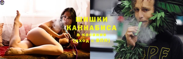 первитин Кукмор