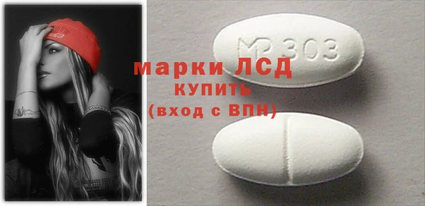 MDMA Premium VHQ Кулебаки