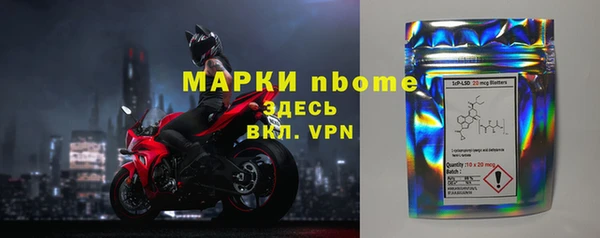 MDMA Premium VHQ Кулебаки