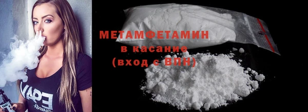 соль ск Липки