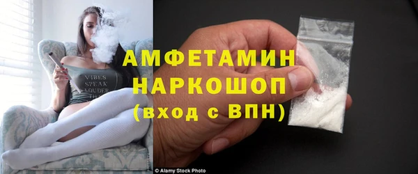 первитин Кукмор