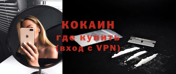 первитин Кукмор
