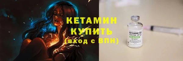 первитин Кукмор