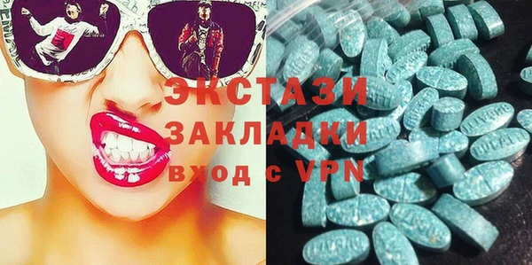 первитин Кукмор