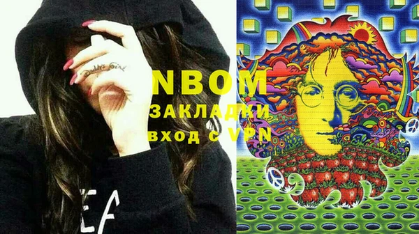 первитин Кукмор