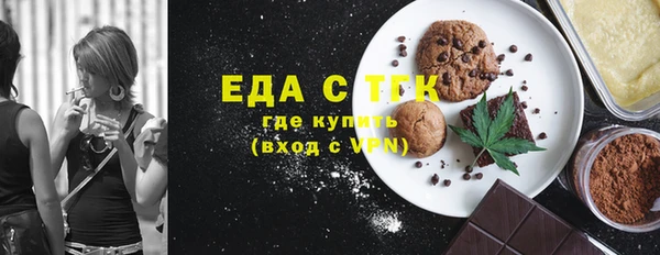 MDMA Premium VHQ Кулебаки