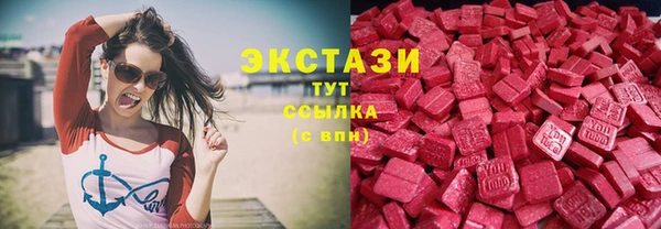 первитин Кукмор